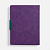 Ежедневник Grande Strap на заказ, датированный, фиолетовый - миниатюра - рис 6.
