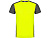 Спортивная футболка Zolder мужская, неоновый желтый/черный меланж - миниатюра