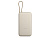 Внешний аккумулятор со встроенным кабелем Xiaomi 33W Power Bank 20000mAh (Integrated Cable) Tan GL - миниатюра