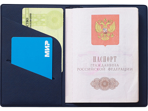 Обложка для паспорта Favor, темно-синяя - рис 4.