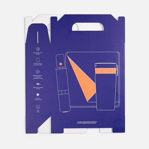 Коробка In Case M с печатью на заказ - рис 5.