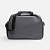 Спортивная сумка Atlantes, серая с черным - миниатюра - рис 3.
