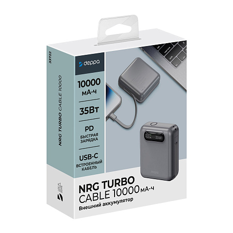 Внешний АКБ NRG Turbo Cable 10000 mAh, 35Вт, графит, Deppa - рис 5.