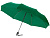 Зонт Alex трехсекционный автоматический 21,5, зеленый (Р) - миниатюра