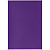 Набор Shall Mini, фиолетовый - миниатюра - рис 4.